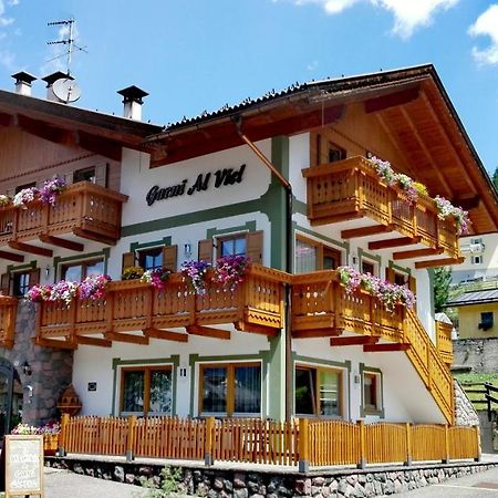 Hotel Al Viel B&B Canazei Kültér fotó